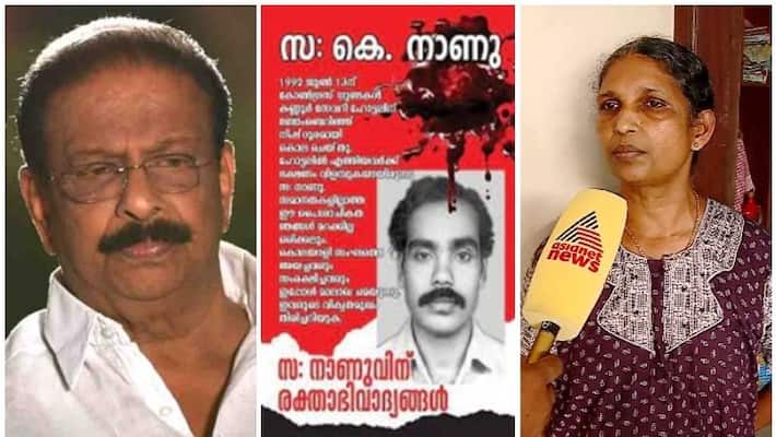 savoury nanu murder wife bhargavi response savoury nanu murder wife bhargavi response