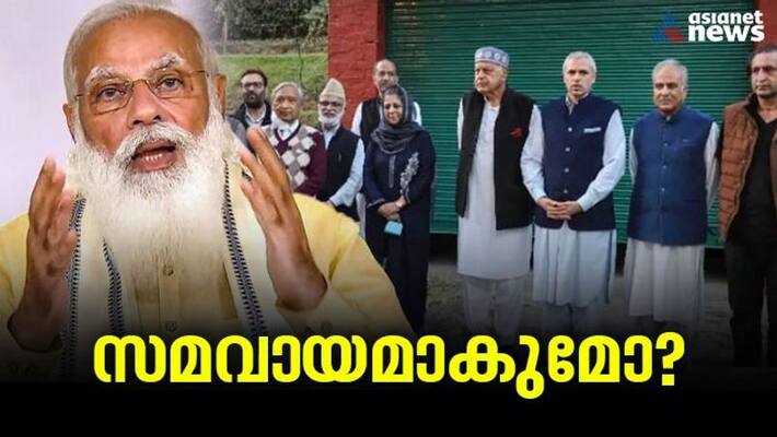 prime minister may give statehood to Jammu and Kashmir prime minister may give statehood to Jammu and Kashmir