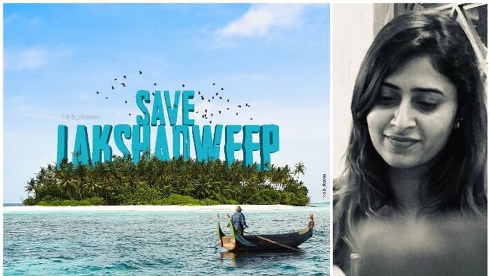 aysha sulthana will be questioned again by dweep police aysha sulthana will be questioned again by dweep police