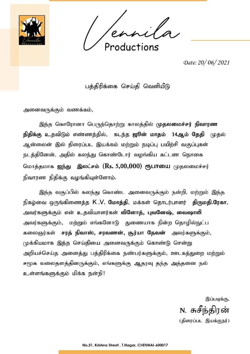 suseendharan give the 5 lakhs for corona relief fund