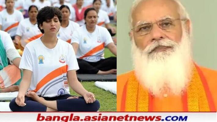 PM Modi delivers speech on International Yoga Day 2021 RTB PM Modi delivers speech on International Yoga Day 2021 RTB