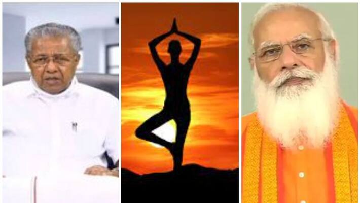 international yoga day pm modi and cm Pinarayi Vijayan international yoga day pm modi and cm Pinarayi Vijayan