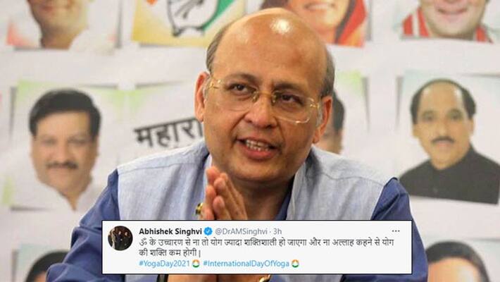 Congress Senior Leader Abhishek Singhvi Controversial Statement on Om And Yoga pod Congress Senior Leader Abhishek Singhvi Controversial Statement on Om And Yoga pod