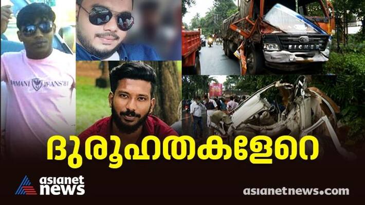 ramanattukara accident police starts detailed investigation ramanattukara accident police starts detailed investigation