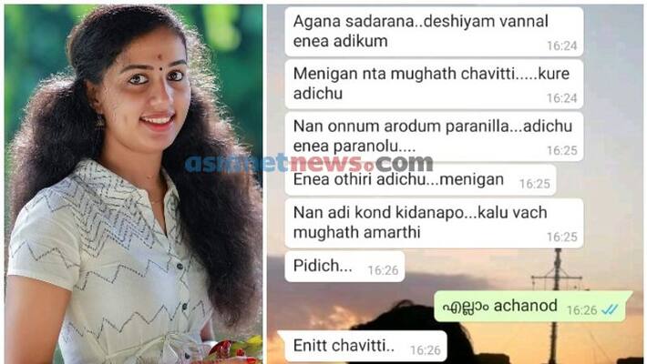 woman complained of abuse od=n dowry found dead in kollam woman complained of abuse od=n dowry found dead in kollam