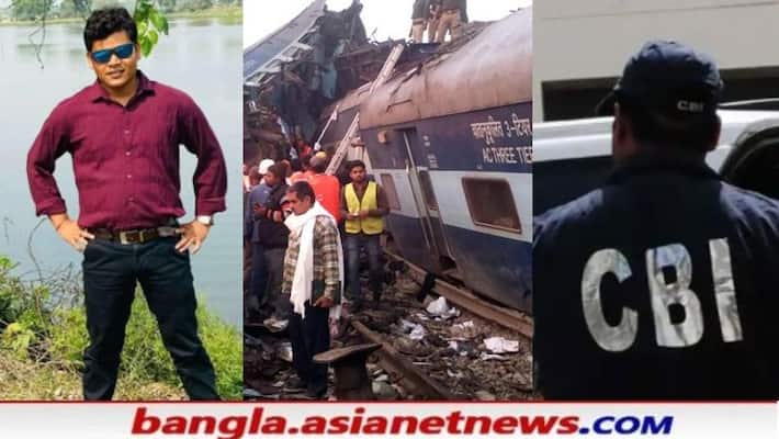 CBI has summoned Amritabh Chowdhury to Nizam Palace due to fraudulent in Jnaneswari Accident RTB CBI has summoned Amritabh Chowdhury to Nizam Palace due to fraudulent in Jnaneswari Accident RTB