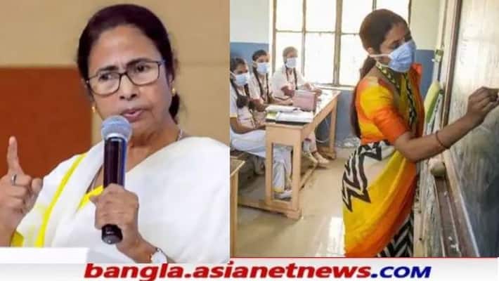 West Bengal to roll out credit card scheme for students from today bpsb West Bengal to roll out credit card scheme for students from today bpsb