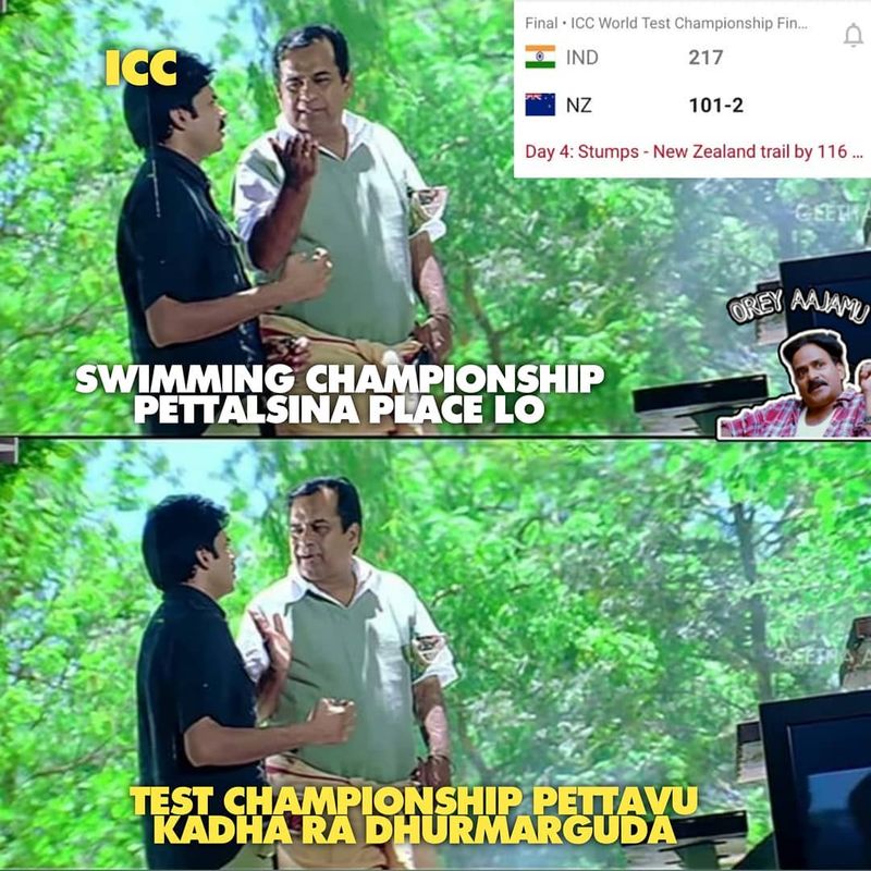 ఐసీసీ వరల్డ్ టెస్టు ఛాంపియన్షిప్ ఫైనల్ మ్యాచ్కి వర్షం అంతరాయం కలిగిస్తుండడంతో సోషల్ మీడియాలో వైరల్ అవుతున్న మీమీలు..