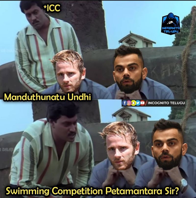 ఐసీసీ వరల్డ్ టెస్టు ఛాంపియన్షిప్ ఫైనల్ మ్యాచ్కి వర్షం అంతరాయం కలిగిస్తుండడంతో సోషల్ మీడియాలో వైరల్ అవుతున్న మీమీలు..