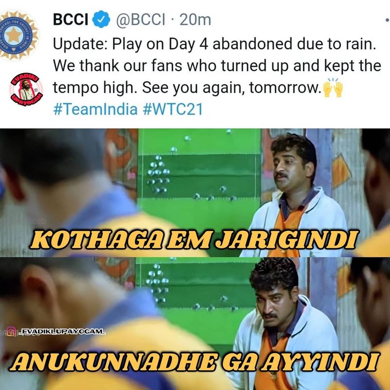 ఐసీసీ వరల్డ్ టెస్టు ఛాంపియన్షిప్ ఫైనల్ మ్యాచ్కి వర్షం అంతరాయం కలిగిస్తుండడంతో సోషల్ మీడియాలో వైరల్ అవుతున్న మీమీలు..