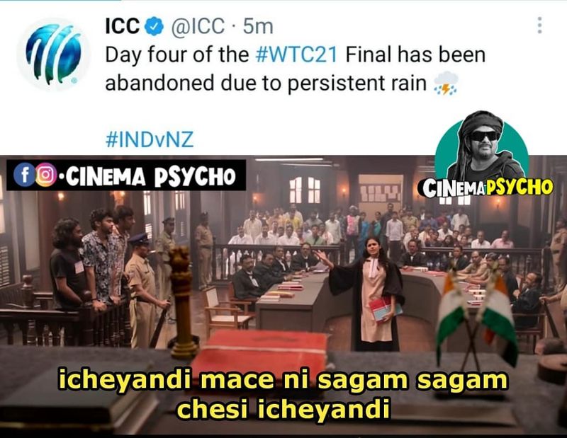 ఐసీసీ వరల్డ్ టెస్టు ఛాంపియన్షిప్ ఫైనల్ మ్యాచ్కి వర్షం అంతరాయం కలిగిస్తుండడంతో సోషల్ మీడియాలో వైరల్ అవుతున్న మీమీలు..