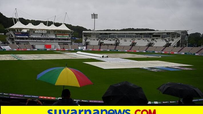 Team India vs New zealand Test championship final day four abandoned due to havy rain ckm Team India vs New zealand Test championship final day four abandoned due to havy rain ckm