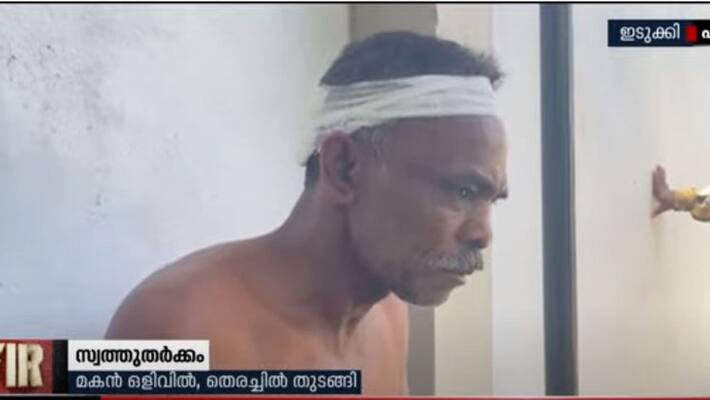 Son stabbed father over property dispute in Poopara Son stabbed father over property dispute in Poopara