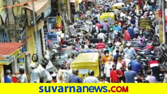 No Social Distancing People Roaming In Markets May Lead To Increase In Covid cases In Karnataka Pod No Social Distancing People Roaming In Markets May Lead To Increase In Covid cases In Karnataka Pod