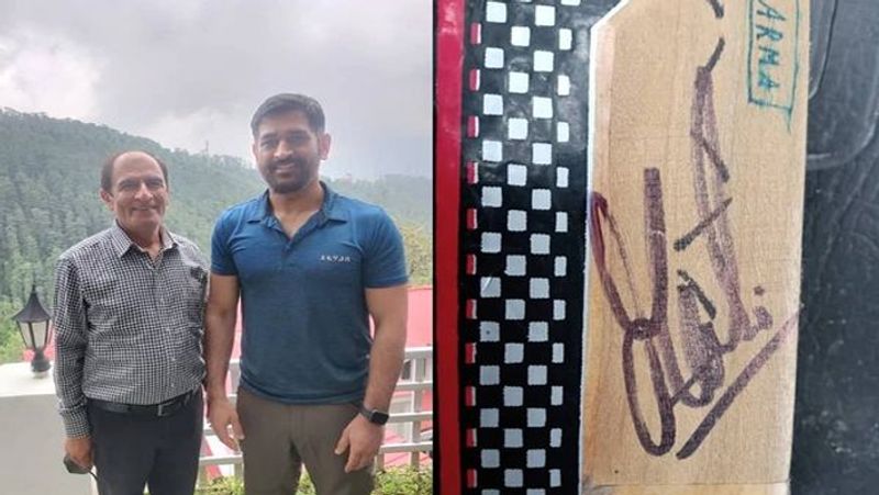 फैंस ने दिया स्पेशल बैट
शिमला के मोहली में एक बैट कंपनी DA स्पोर्ट्स के संचालक वीनू दीवान भी धोनी से मिलने पहुंचे। इस मुलाकात में उन्होंने धोनी को 4 क्रिकेट बैट भी गिफ्ट किए। जिसपर धोनी ने अपना ऑटोग्राफ दिया।