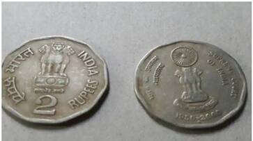 Heres how an old 2 rupee coin can get you Rs 5 lakh Heres how an old 2 rupee coin can get you Rs 5 lakh