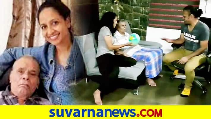 Kannada actress Yamuna Shrinidhi heart wrenching post about father alzheimers vcs Kannada actress Yamuna Shrinidhi heart wrenching post about father alzheimers vcs