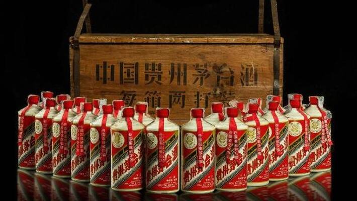 chinas national liquor sold for one million chinas national liquor sold for one million
