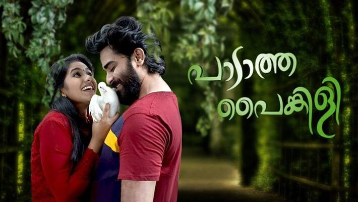 Asianet serial telecast timing Asianet serial telecast timing
