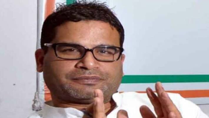 Prashant Kishore big statement on Opposition unity, said neither third nor fourth front can face Modi Government DHA Prashant Kishore big statement on Opposition unity, said neither third nor fourth front can face Modi Government DHA