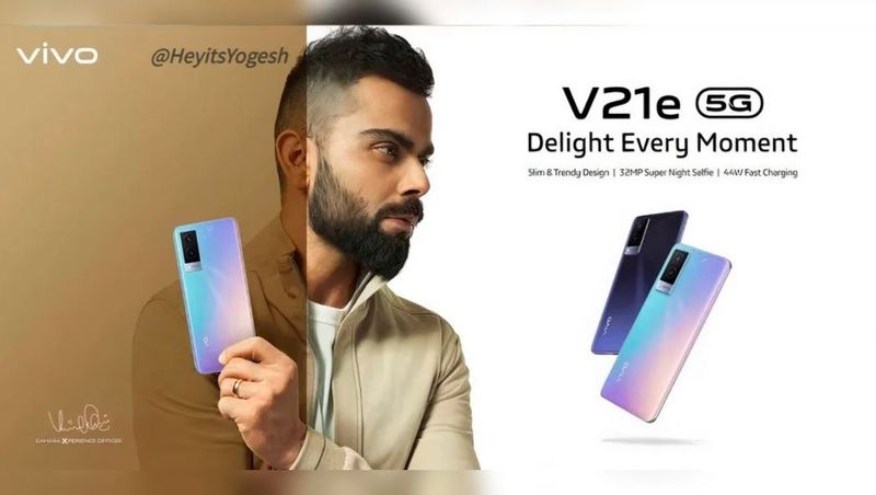 ఇప్పటివరకు లీక్ అయిన నివేదిక ప్రకారం వివో వి21ఇ 5జికి మీడియాటెక్ డైమెన్సిటీ 700 ప్రాసెసర్ లభిస్తుంది. వివో వి21ఇలో స్నాప్డ్రాగన్ 720 జి ప్రాసెసర్ అందించనున్నారు. ఈ కొత్త ఫోన్ 4000 ఎంఏహెచ్ బ్యాటరీతో వస్తుంది.
