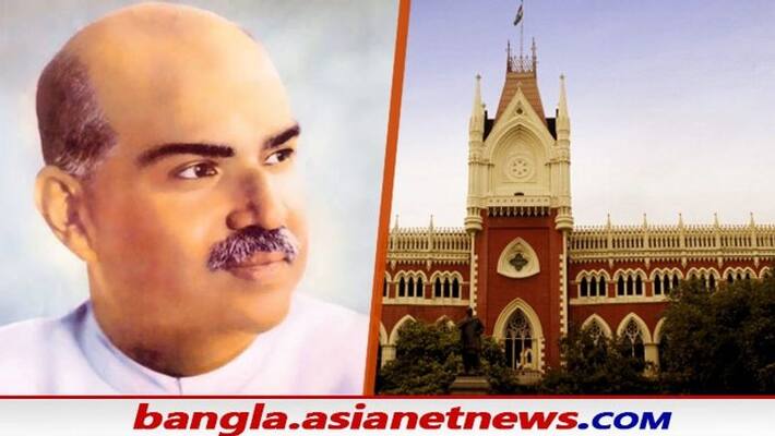 pil filed in calcutta high court seeking probe on death of shyamaprasad mukherjee bmm pil filed in calcutta high court seeking probe on death of shyamaprasad mukherjee bmm