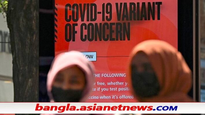 Covid vaccines are losing efficacy against Delta variant, warns WHO ALB Covid vaccines are losing efficacy against Delta variant, warns WHO ALB
