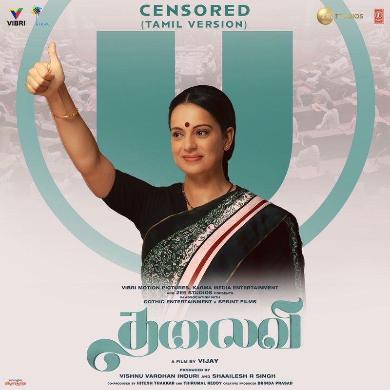 தலைவி படத்திற்கு யு சான்றிதழ் கிடைத்துள்ளதாக சமூக வலைத்தளத்தில் படக்குழு வெளியிட்டுள்ளதை தொடர்ந்து, விரைவில் ரிலீஸ் குறித்த அறிவிப்புகளும் வெளியாகும் என எதிர்பார்க்கப்படுகிறது.