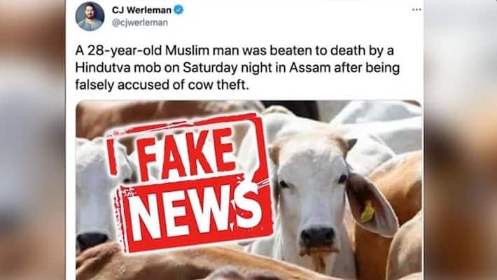 No Muslim was beaten to death by Hindu mob for cow theft in Assam-VPN No Muslim was beaten to death by Hindu mob for cow theft in Assam-VPN