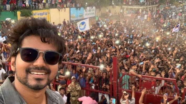 Fans gathered in front of the actor vijay house Fans gathered in front of the actor vijay house