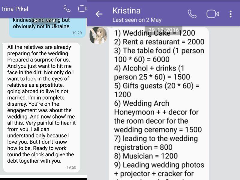 fake wedding drama in Ukraine