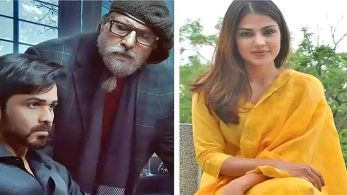 Chehre Movie Director Rumi Jaffrey Praises Rhea Chakraborty kpg Chehre Movie Director Rumi Jaffrey Praises Rhea Chakraborty kpg