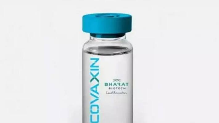 Covaccine 77.8 percent effective AIIMS doctor said it is immunogenic pwa Covaccine 77.8 percent effective AIIMS doctor said it is immunogenic pwa