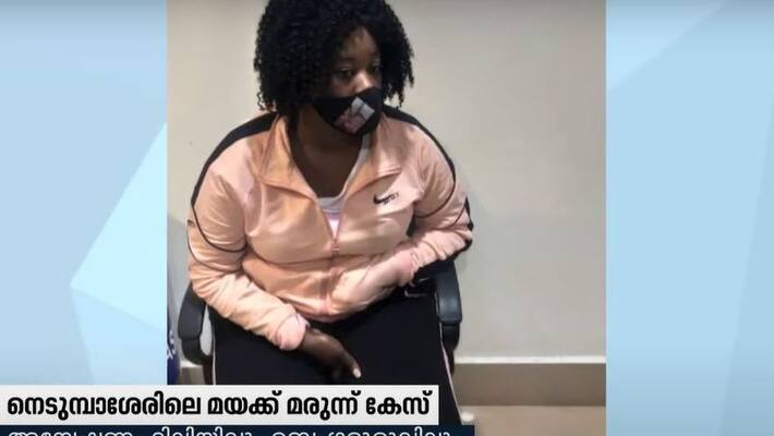 drugs seized from kochi airport investigation going one drugs seized from kochi airport investigation going one
