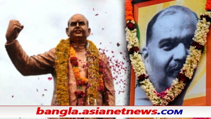 Dr Shyama Prasad Mukherjee - a torch-bearer of Indian Nationalism By Jagat Prakash Nadda ALB Dr Shyama Prasad Mukherjee - a torch-bearer of Indian Nationalism By Jagat Prakash Nadda ALB