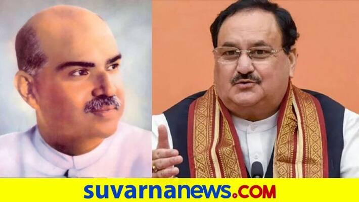 Dr Mukherjee A Torch Bearer of Indian Nationalism By BJP President JP Nadda pod Dr Mukherjee A Torch Bearer of Indian Nationalism By BJP President JP Nadda pod