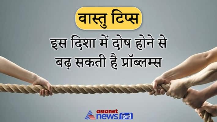 Know the vastu tips for North West direction KPI Know the vastu tips for North West direction KPI