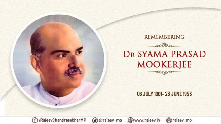 PM Modi, BJP MP Rajeev Chandrashekhar pay homage to Dr Shyama Prasad Mukherjee on death anniversary DHA PM Modi, BJP MP Rajeev Chandrashekhar pay homage to Dr Shyama Prasad Mukherjee on death anniversary DHA