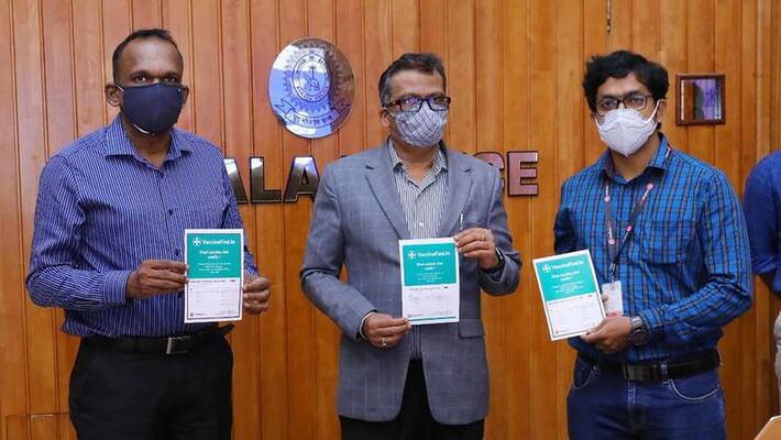 Search for COVID-19 vaccine locations Vaccinefind.in by kerala police cyberdome Search for COVID-19 vaccine locations Vaccinefind.in by kerala police cyberdome