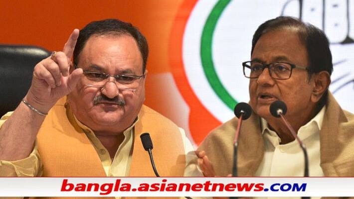 India not limping, but sprinting ahead, JP Nadda slams P Chidambaram in a twitter fight ALB India not limping, but sprinting ahead, JP Nadda slams P Chidambaram in a twitter fight ALB