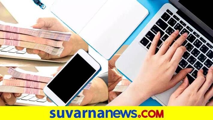 How to get personal loan online How to get personal loan online
