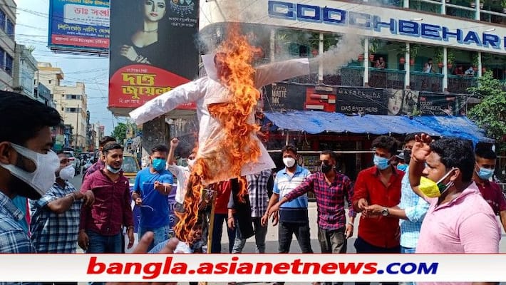 TMC burns John Barla's Effigy in protest of his separate North Bengal UT claim ALB TMC burns John Barla's Effigy in protest of his separate North Bengal UT claim ALB