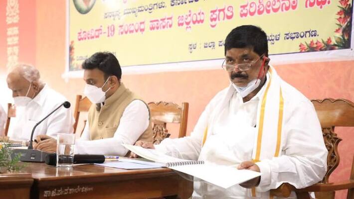 excise dept officers audio Complaint filed in ACB against Minister k gopalaiah rbj excise dept officers audio Complaint filed in ACB against Minister k gopalaiah rbj