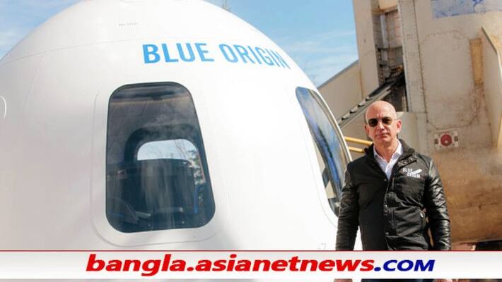 Thousands of people sign petition to not let Jeff Bezos return to Earth after Blue Origin space trip ALB Thousands of people sign petition to not let Jeff Bezos return to Earth after Blue Origin space trip ALB