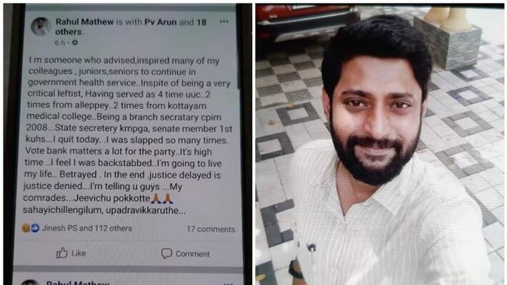 Doctor warn to resign after no action against police officer beaten him on duty Doctor warn to resign after no action against police officer beaten him on duty