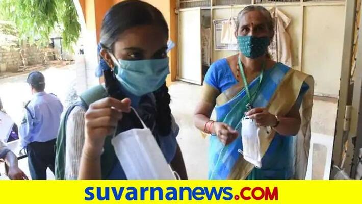 SSLC exam new guidelines for teachers and students dpl SSLC exam new guidelines for teachers and students dpl