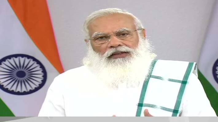 Toycathon 2021: PM Modi addressing via video conferencing, Know all about DHA Toycathon 2021: PM Modi addressing via video conferencing, Know all about DHA