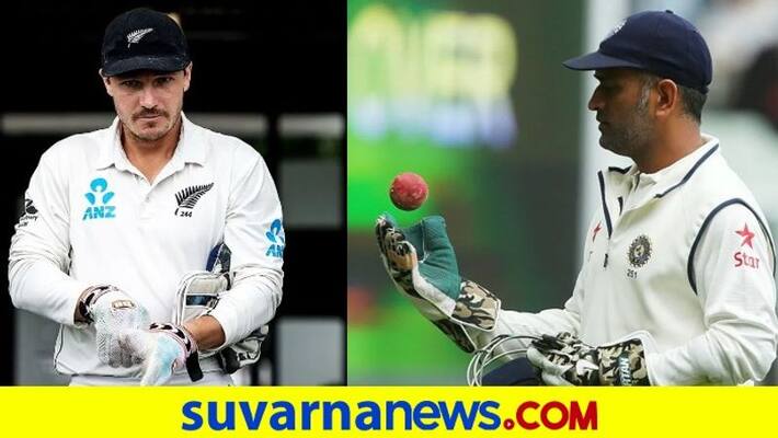 WTC Final BJ Watling Brakes MS Dhoni Most Catches Tally in His Last Test Match in Southampton kvn WTC Final BJ Watling Brakes MS Dhoni Most Catches Tally in His Last Test Match in Southampton kvn