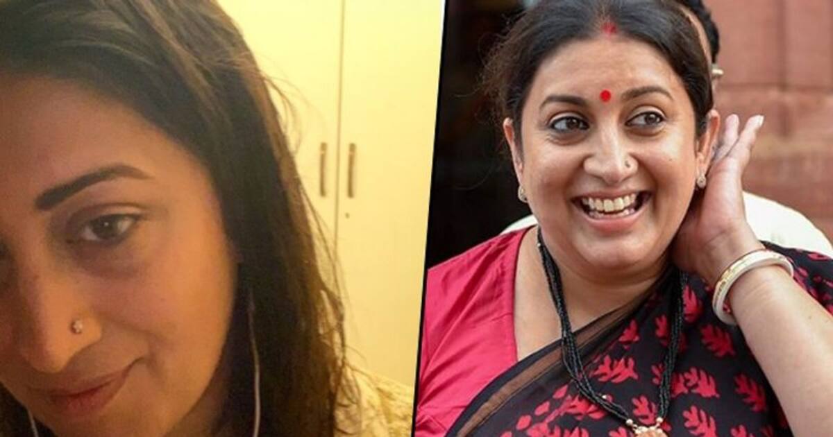 Then and Now: Smriti Irani undergoes weight loss; her latest picture ...