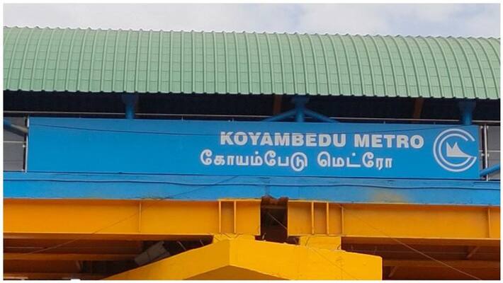 Did AIADMK VIPs escape? Bashyam Koyambedu nameplate action removal ... then that Rs 500 crore ..? Did AIADMK VIPs escape? Bashyam Koyambedu nameplate action removal ... then that Rs 500 crore ..?